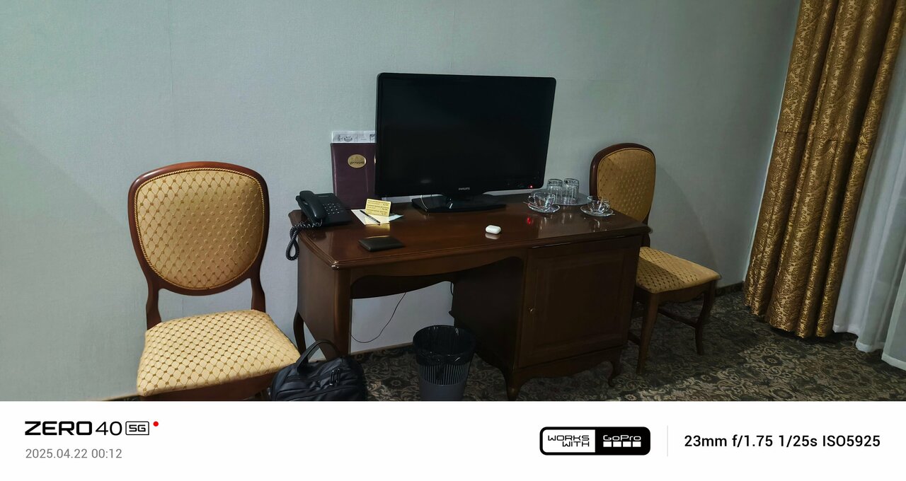 Гостиница Центральная Троицк-220