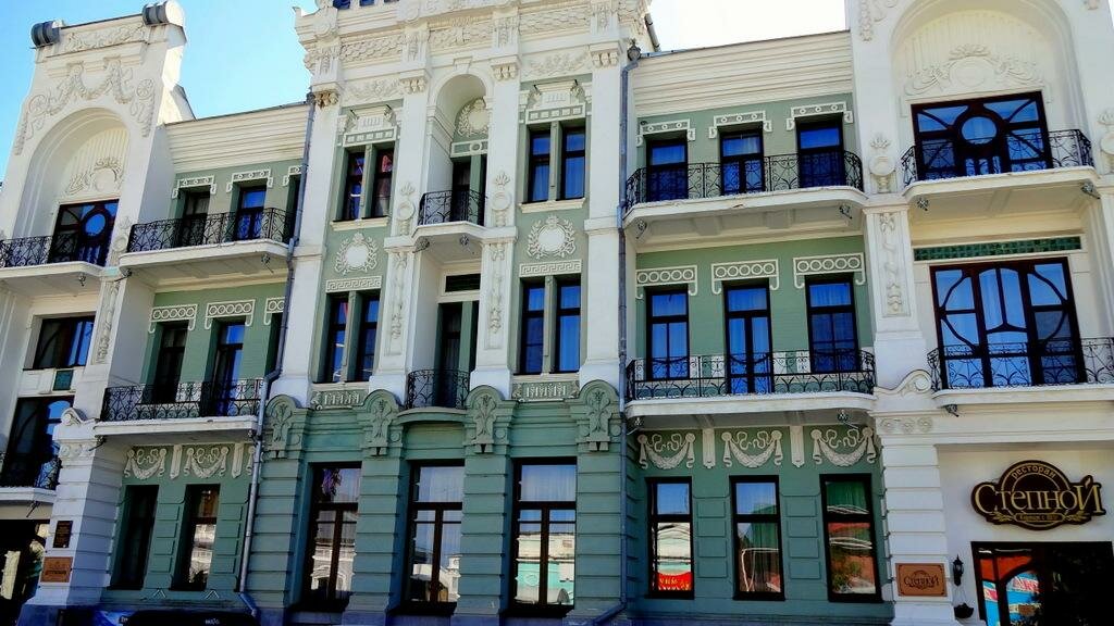 Гостиница Центральная Троицк-37