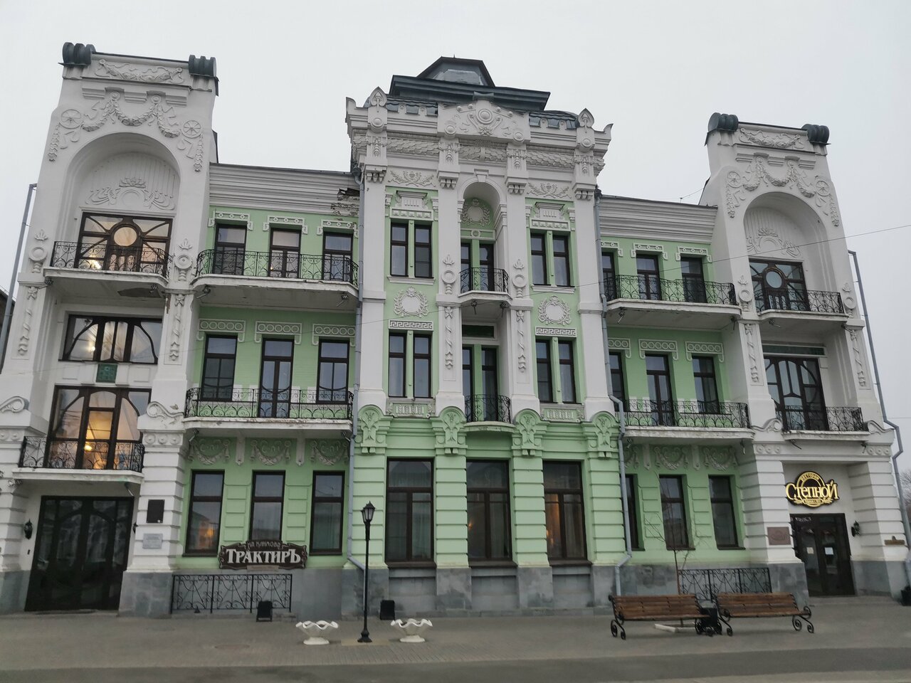 Гостиница Центральная Троицк