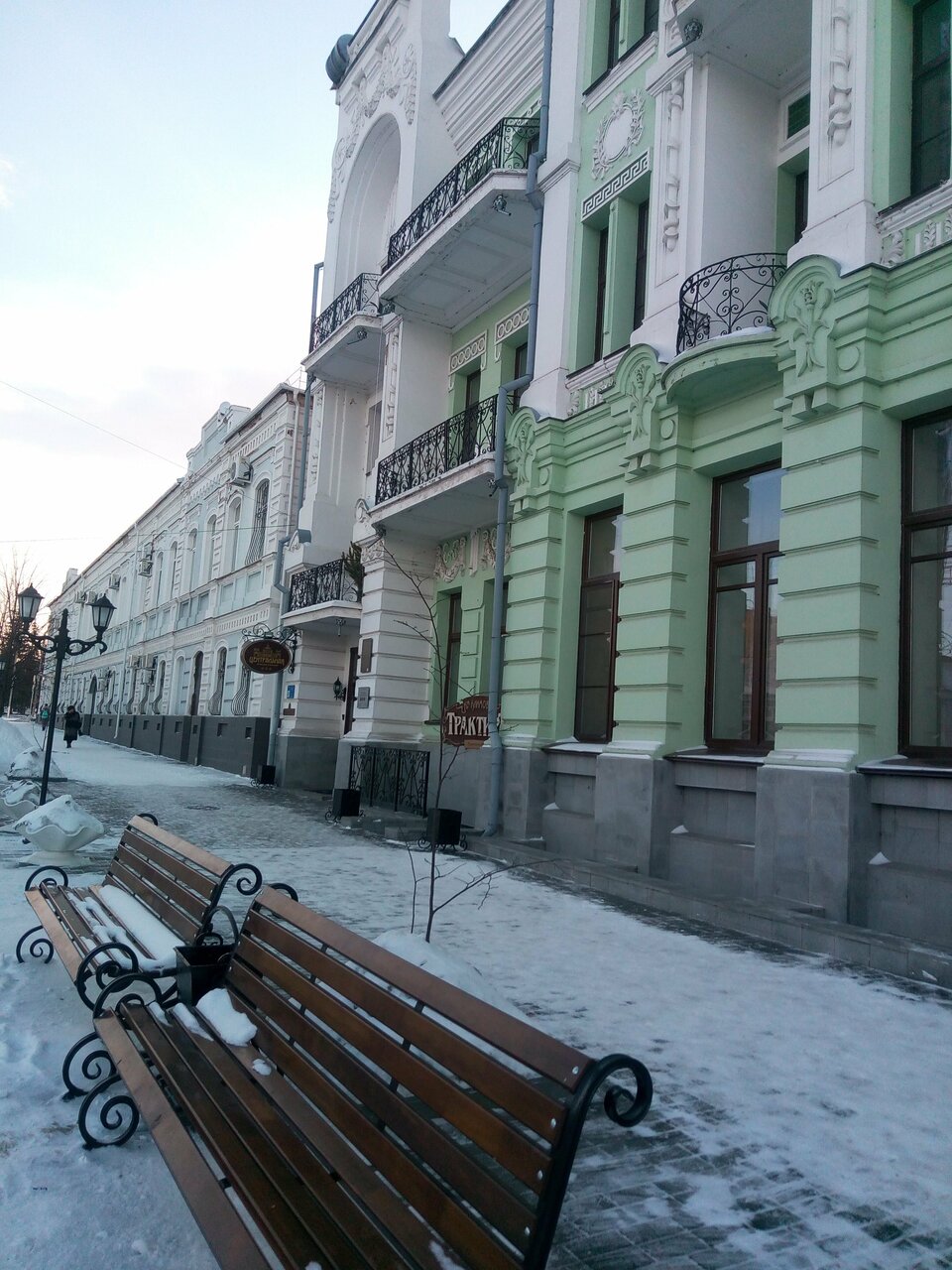 Гостиница Центральная Троицк-158