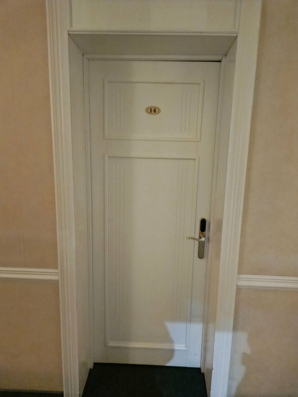 Гостиница Центральная Троицк-230