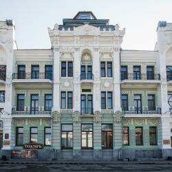 Гостиница Центральная Троицк-48