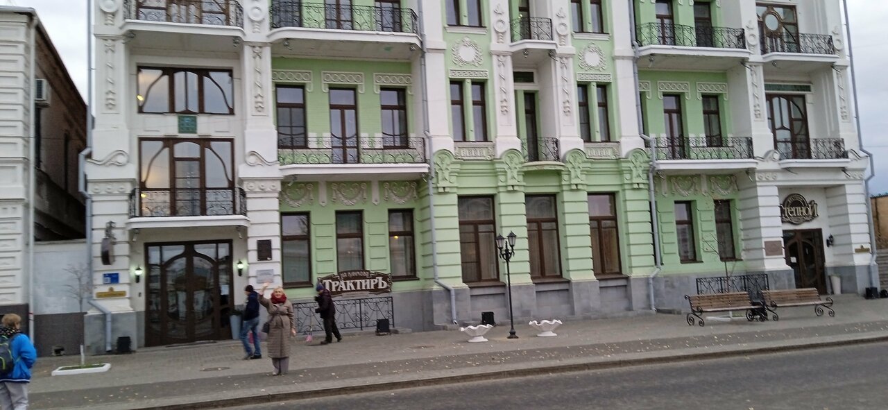 Гостиница Центральная Троицк-185