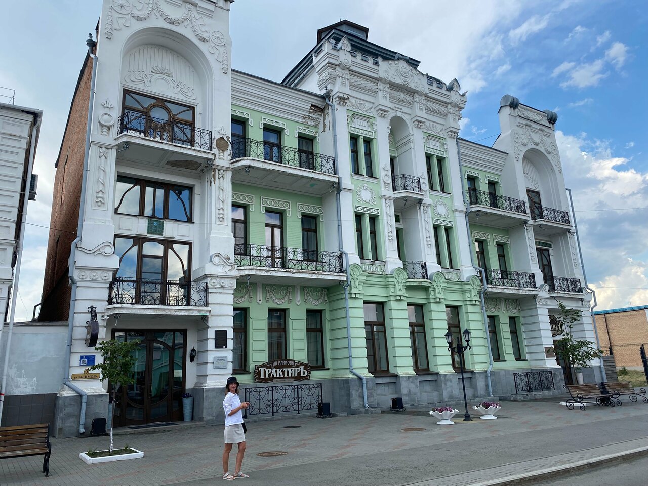 Гостиница Центральная Троицк-191