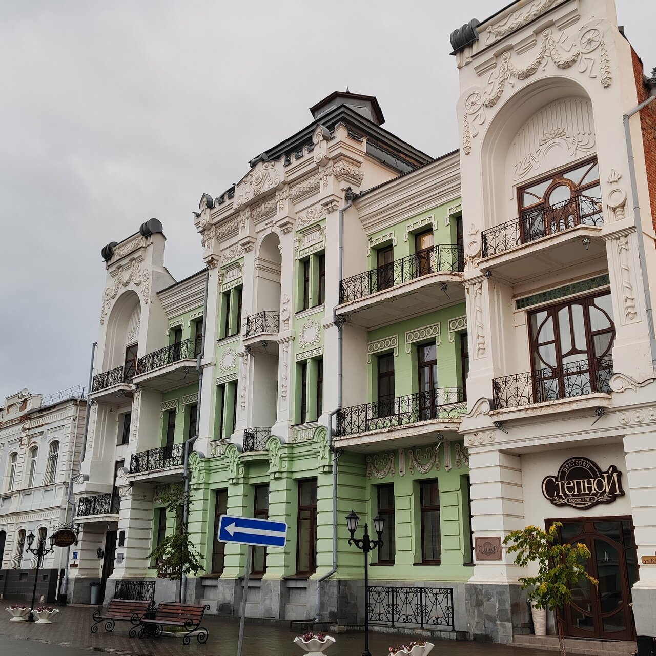 Гостиница Центральная Троицк