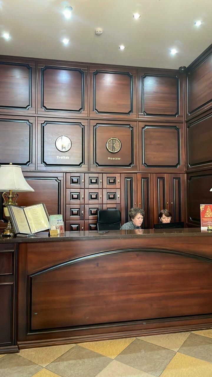 Гостиница Центральная Троицк-168