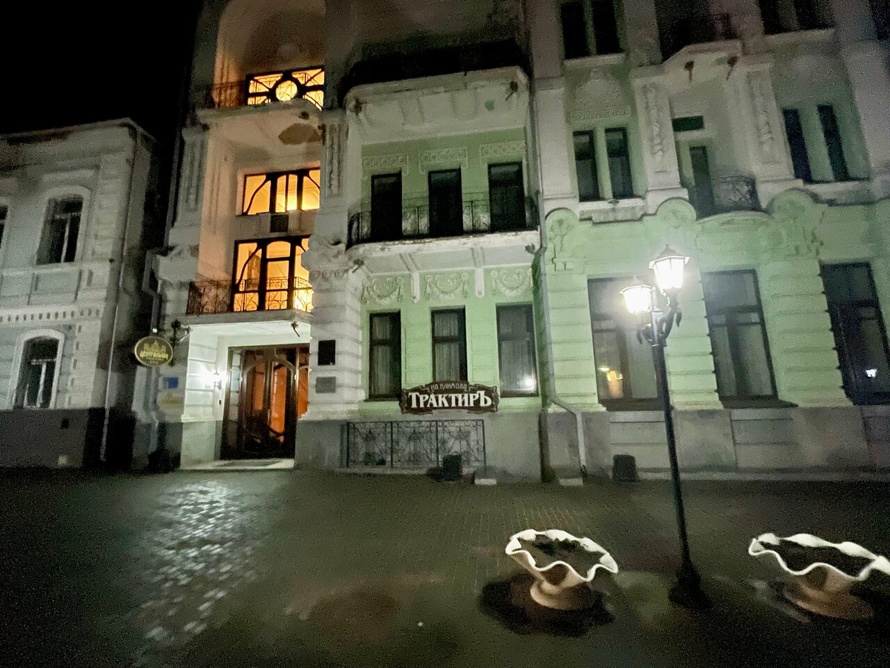 Гостиница Центральная Троицк-161