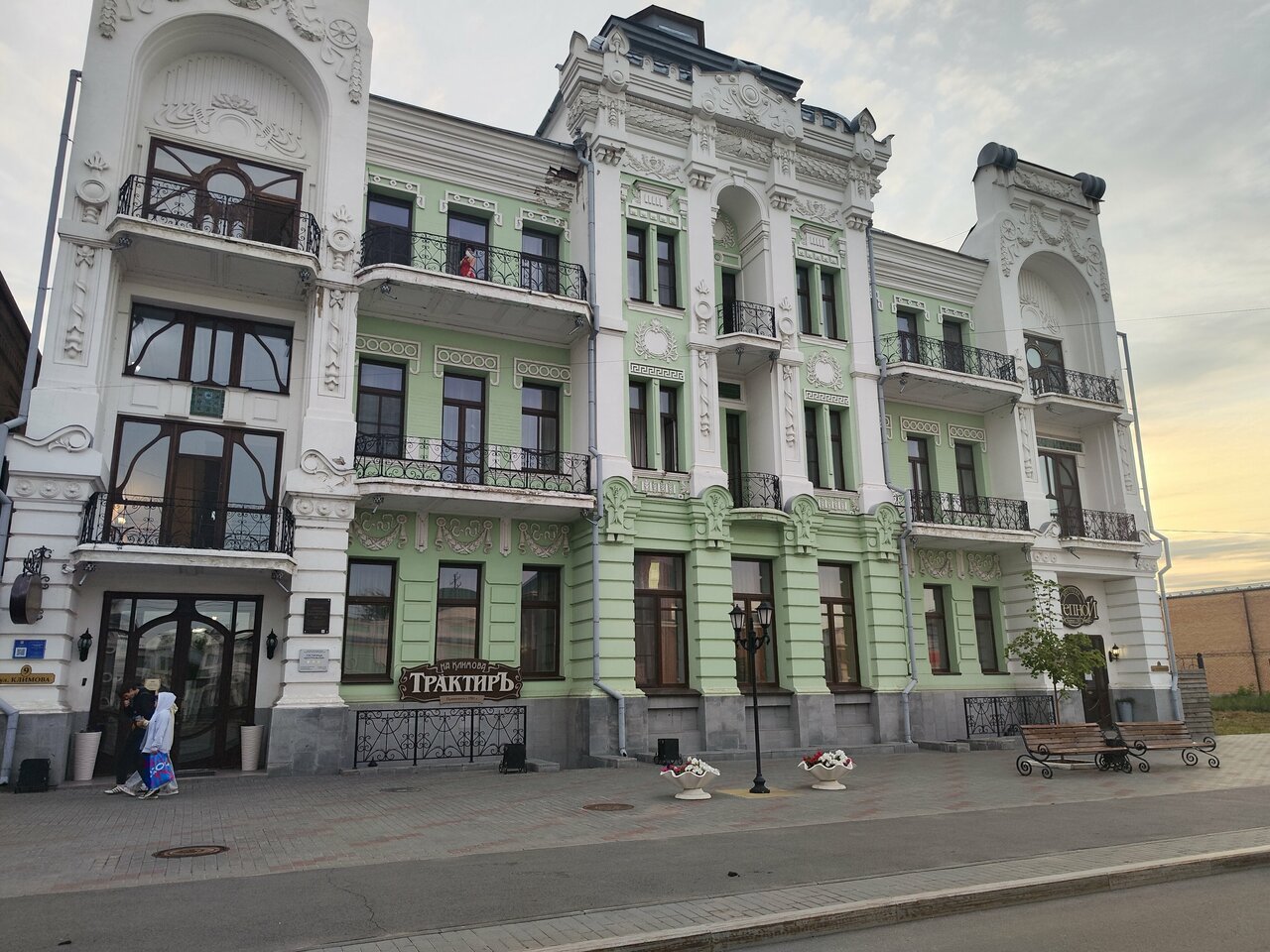 Гостиница Центральная Троицк-238