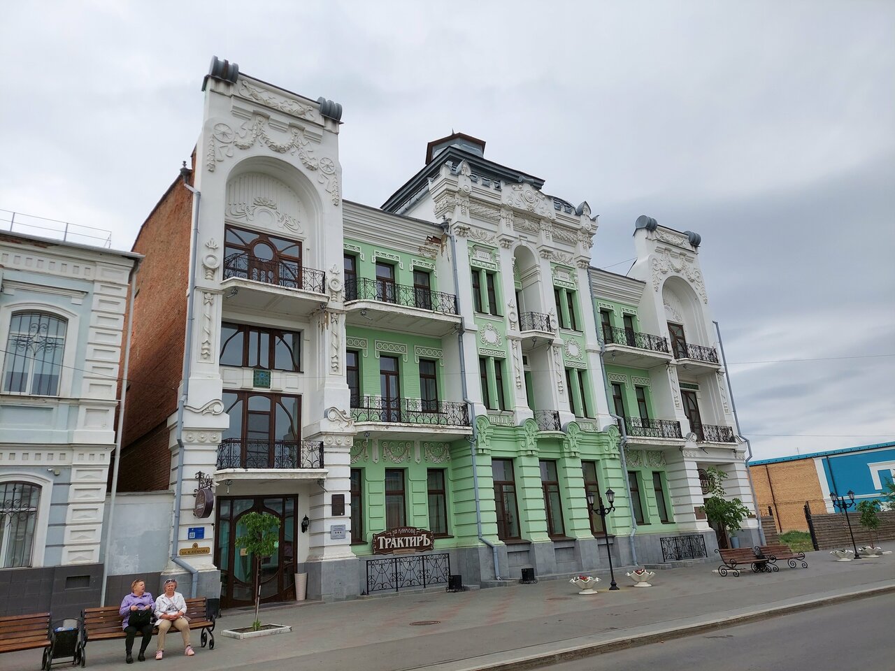 Гостиница Центральная Троицк-203