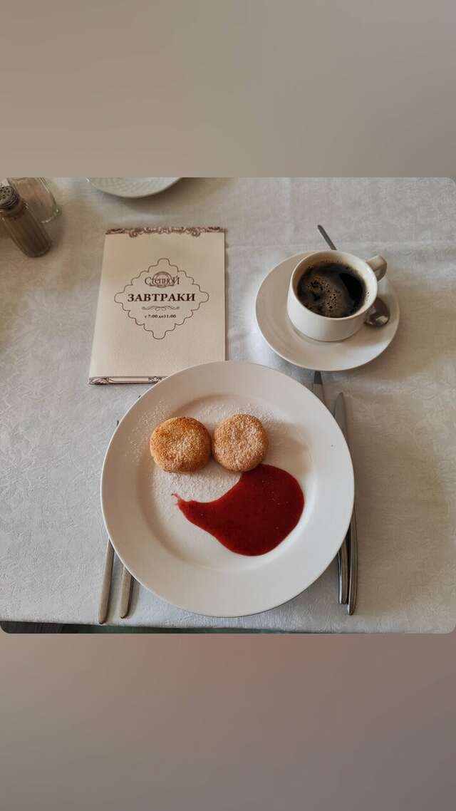 Гостиница Центральная Троицк-174