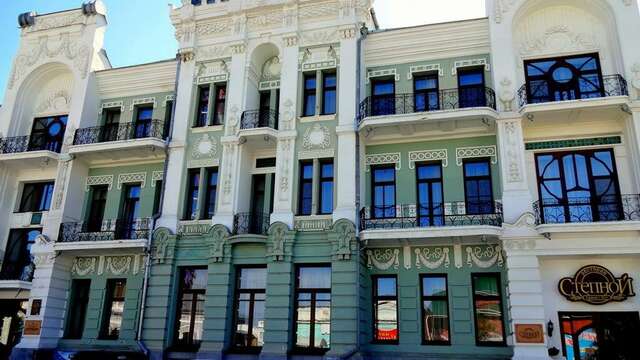 Гостиница Центральная Троицк-36