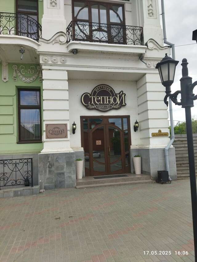 Гостиница Центральная Троицк-227