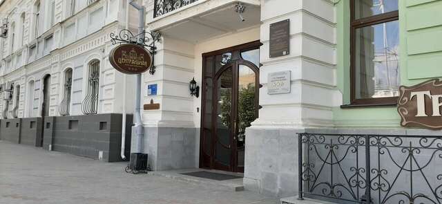 Гостиница Центральная Троицк-17