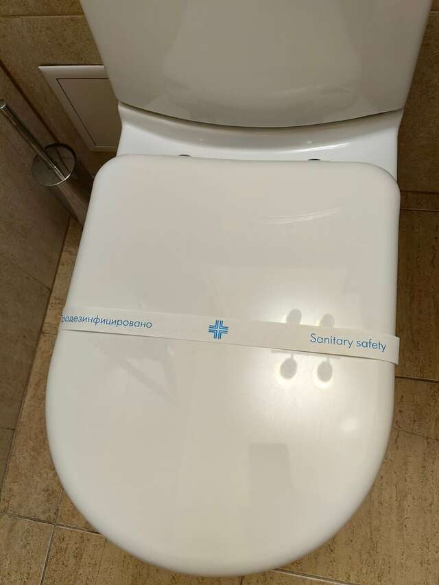 Гостиница Центральная Троицк-176