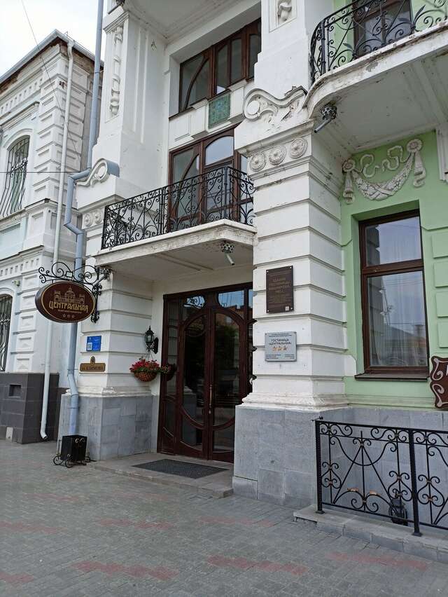 Гостиница Центральная Троицк-13