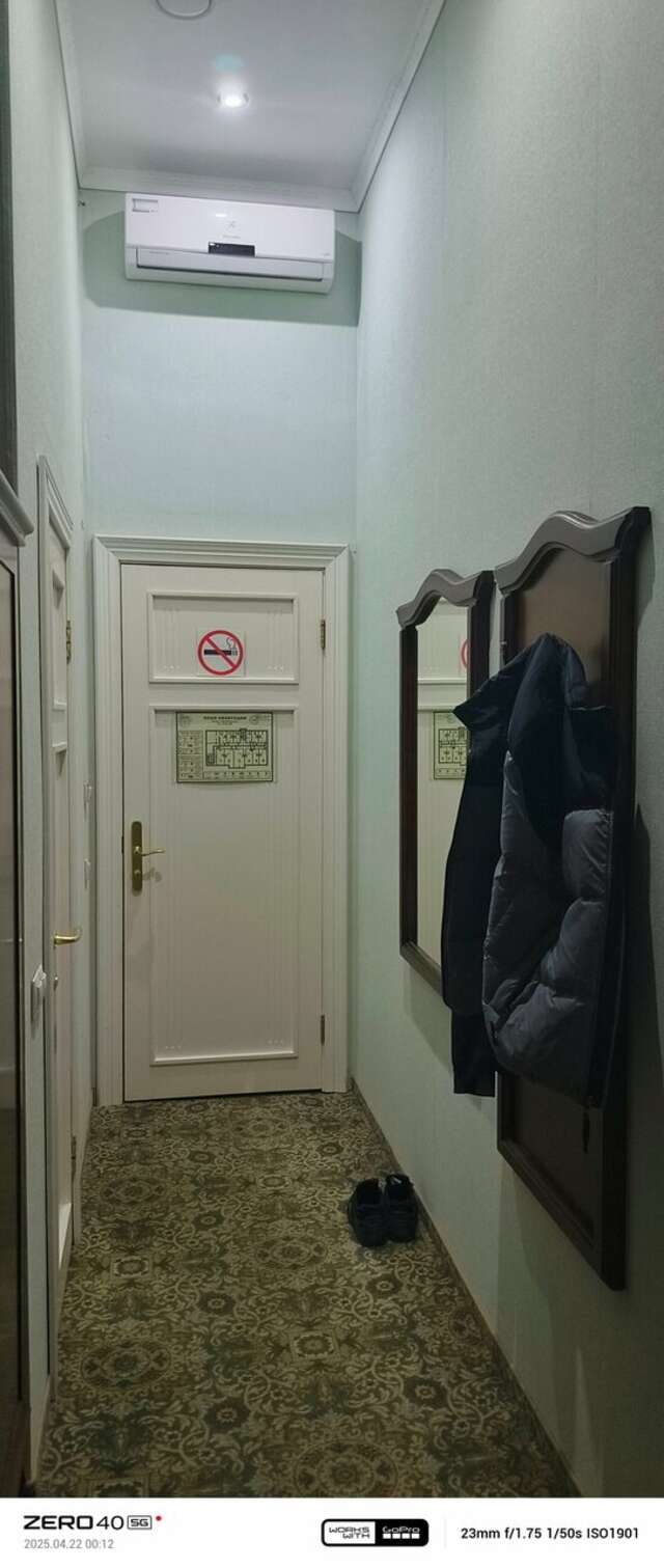 Гостиница Центральная Троицк-209