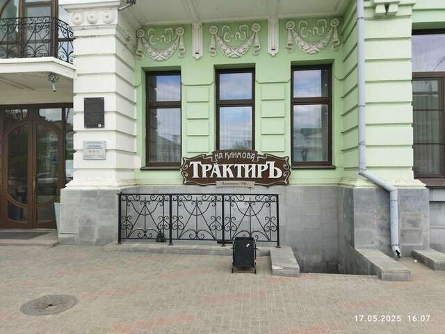 Гостиница Центральная Троицк-182