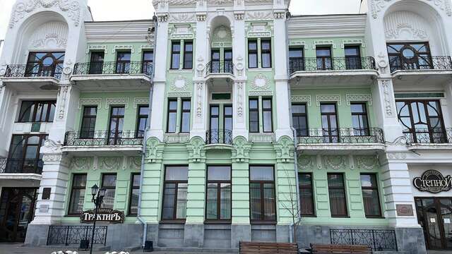 Гостиница Центральная Троицк-242