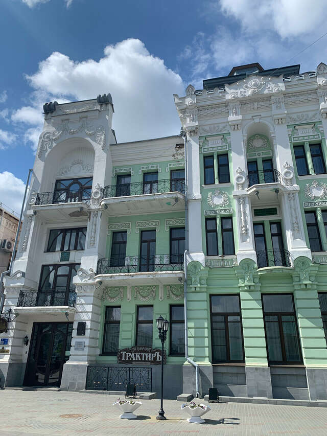 Гостиница Центральная Троицк-196